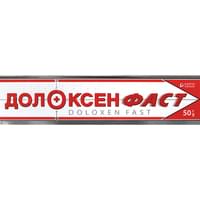 Купить Долоксен Фаст мазь 61,1 мг/г по 50 г (туба) Долоксен Фаст мазь 61,1 мг/г по 50 г (туба)