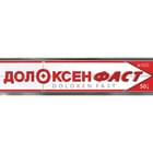 Долоксен Фаст мазь 61,1 мг/г по 50 г (туба)