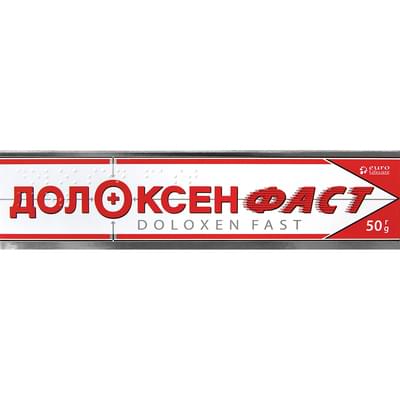 Долоксен Фаст мазь 61,1 мг/г по 50 г (туба)