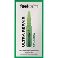 Концентрат для педикюра Feetcalm Ultra Repair Concentrate ультравосстанавливающий для сухой потресканой кожи ног в ампулах по 2 мл 7 шт.