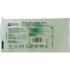 Катетер внутривенный Волес тип Батерфляй размер 21G зеленый