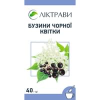 Бузини чорної квітки Ліктрави по 40 г (коробка з внутр. пакетом)