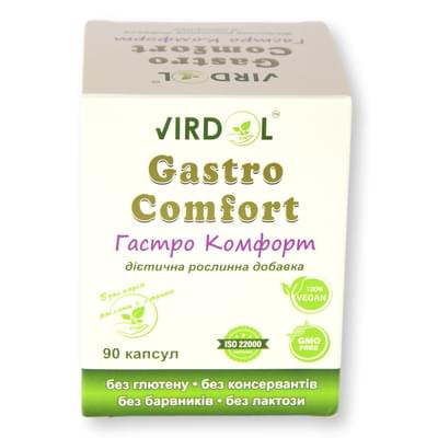 Гастро Комфорт Virdol капсулы №90 (флакон)