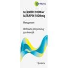 Мерапин порошок д/ин. по 1000 мг (флакон)