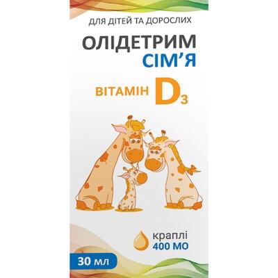 Олидетрим Семья витамин D3 капли орал. 400 МЕ по 30 мл (флакон)