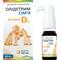 Олидетрим Семья витамин D3 капли орал. 400 МЕ по 30 мл (флакон) - фото 3