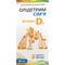 Олидетрим Семья витамин D3 капли орал. 400 МЕ по 30 мл (флакон) - фото 1