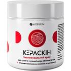 Крем для обличчя та тіла Кераскін для сухої та чутливої ​​шкіри зволожуючий 400 мл