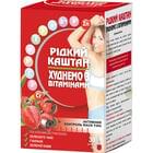 Рідкий каштан худнемо з вітамінами капсули №30 (флакон)