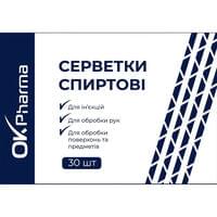 Салфетки медицинские OK Pharma спиртовые 10 см х 10 см 30 шт.