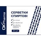 Серветки спиртові OK Pharma 10 см х 10 см 30 шт.