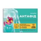 Антафид Фидем Фарм суспензия по 10 мл №20 (саше)