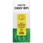 Сину Фрі Фідем Фарм сироп по 100 мл (флакон)