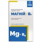 Магний+В6 Фидем Фарм раствор д/внут. прим. по 15 мл №20 (стики)