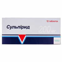 Сульпірид таблетки по 200 мг №12 (блістер)
