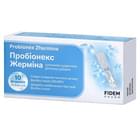 Купить Пробионекс Жермина Фидем Фарм суспензия по 5 мл №10 (2 блистера х 5 флаконов) Пробионекс Жермина Фидем Фарм суспензия по 5 мл №10 (2 блистера х 5 флаконов)