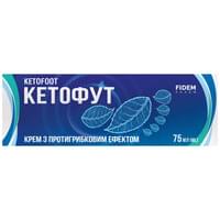 Купити Кетофут Фідем Фарм крем з протигрибковим ефектом 75 мл (туба) Кетофут Фідем Фарм крем з протигрибковим ефектом 75 мл (туба)