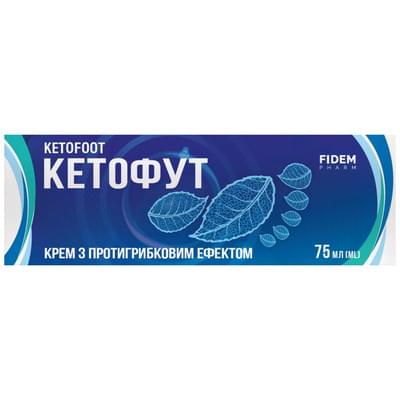 Кетофут Фідем Фарм крем з протигрибковим ефектом 75 мл (туба)