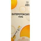 Энтеротоксил Фидем Фарм гель д/внут. прим. по 20 г №20 (стик-пакеты)