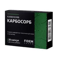 Купить Карбосорб Фидем Фарм капсулы №20 (блистер) Карбосорб Фидем Фарм капсулы №20 (блистер)
