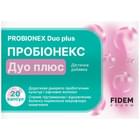 Фидем Фарм Пробионекс Дуо Плюс капсулы №20 (2 блистера х 10 капсул)