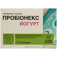 Купити Пробіонекс Йогурт Фідем Фарм капсули №20 (2 блістери х 10 капсул) Пробіонекс Йогурт Фідем Фарм капсули №20 (2 блістери х 10 капсул)