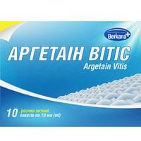 Аргетаін Вітіс розчин орал. по 10 мл №10 (пакети)