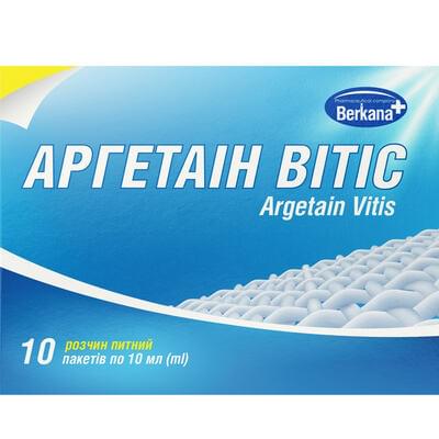 Аргетаін Вітіс розчин орал. по 10 мл №10 (пакети)