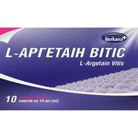 L-Аргетаін Вітіс розчин орал. по 10 мл №10 (пакети)