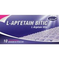 L-Аргетаін Вітіс розчин орал. по 10 мл №10 (флакони)