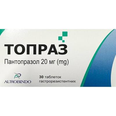 Топраз таблетки по 20 мг №30 (3 блістери х 10 таблеток)