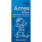 Купить Алтея Solution Pharm фитосироп при кашле по 200 мл (флакон) Алтея Solution Pharm фитосироп при кашле по 200 мл (флакон)