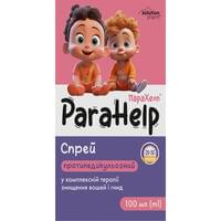 Спрей для волос ПараХелп Solution Pharm противопедикулезный от вшей и гнид по 100 мл (флакон)