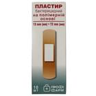 Пластырь бактерицидный Профи Фарм бактерицидный на полимерной основе 19 мм х 72 мм 10 шт.