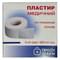 Пластырь Профи Фарм на тканевой основе 3 см х 500 см 1 шт.