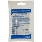 Купити Пластир медичний Профі Фарм на тканинній основі 6 см x 10 см 1 шт. Пластир медичний Профі Фарм на тканинній основі 6 см x 10 см 1 шт.