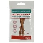 Купити Пластир медичний Профі Фарм мозольний 6 см x 10 см 1 шт. Пластир медичний Профі Фарм мозольний 6 см x 10 см 1 шт.