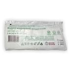 Купити Відріз марлевий Профі Фарм медичний нестерильний 1 м x 90 см Відріз марлевий Профі Фарм медичний нестерильний 1 м x 90 см