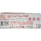 Купить Отрез марлевый Профи Фарм медицинский нестерильный 2 м x 90 см Отрез марлевый Профи Фарм медицинский нестерильный 2 м x 90 см