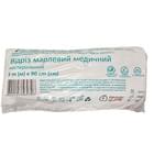 Купити Відріз марлевий Профі Фарм медичний нестерильний 3 м х 90 см Відріз марлевий Профі Фарм медичний нестерильний 3 м х 90 см