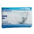 Купити Підгузки для дорослих Профі Фарм Unisex розмір L (100-155 см) 30 шт. Підгузки для дорослих Профі Фарм Unisex розмір L (100-155 см) 30 шт.