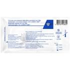 Система вливания инфузионных растворов LC Laser Care Luer Slip (Луэр Слип) с металлической иглой