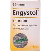 Купить Энгистол таблетки №50 (контейнер) Энгистол таблетки №50 (контейнер)