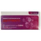 Тест для определения беременности Профи Фарм 1 шт.