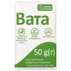 Вата медицинская Профи Фарм нестерильная зиг-заг 50 г