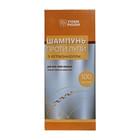 Шампунь для волос Фидем Фарм против перхоти с кетоконазолом 100 мл