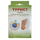 Пластырь бактерицидный Профи Фарм бактерицидный набор Турист 15 шт.