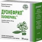 Дуонефрил капсули №30 (3 блістери х 10 капсул)