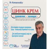 Цинк крем в банке по 50 g (г) Dr Komarovskiy / Zinc cream in jar 50 g Dr Komarovskiy