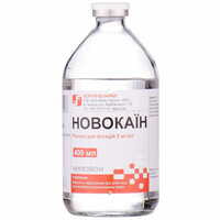 Новокаин Юрия Фарм раствор д/ин. 5 мг/мл по 400 мл (бутылка)